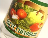 Уксус